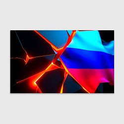 Бумага для упаковки Russia flag fractures