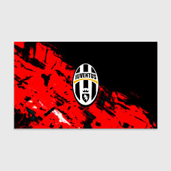 Бумага для упаковки Juventus кераски текстура