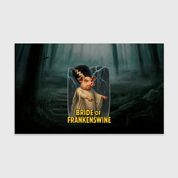 Бумага для упаковки Франкенштейн свинья невеста