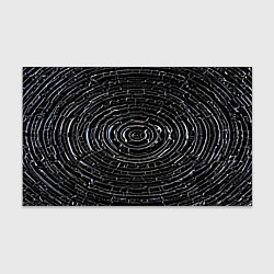 Бумага для упаковки Блеск обсидиана