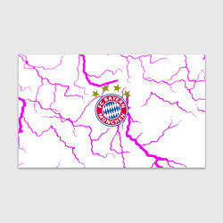 Бумага для упаковки Бавария Мюнхен неоновые молнии, цвет: 3D-принт