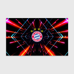 Бумага для упаковки Бавария Мюнхен неоновая абстракция, цвет: 3D-принт