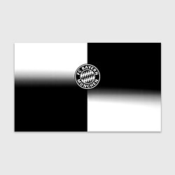 Бумага для упаковки Бавария Мюнхен геометрия градиент, цвет: 3D-принт