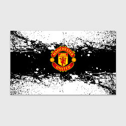 Бумага для упаковки Манчестер Юнайтед черно белые краски лого