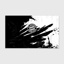 Бумага для упаковки Бавария Мюнхен крылья краски, цвет: 3D-принт