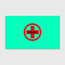 Бумага для упаковки Medic