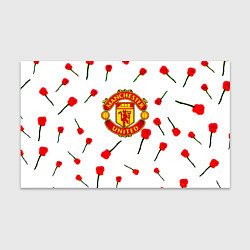 Бумага для упаковки Манчестер Юнайтед розы паттерн