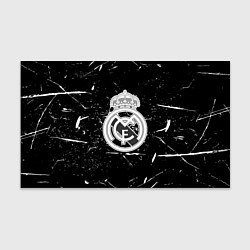 Бумага для упаковки Ювентус краски штрихи, цвет: 3D-принт