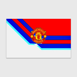 Бумага для упаковки Манчестер Юнайтед полосы геометрия