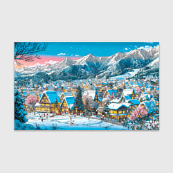 Бумага для упаковки Новогодняя деревушка в горах