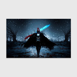 Бумага для упаковки Igris solo leveling