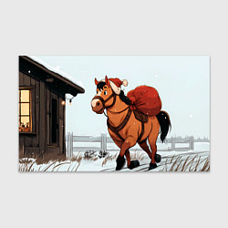 Бумага для упаковки Лошадка везет новогодние подарки