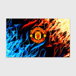 Бумага для упаковки Манчестер Юнайтед огонь битва