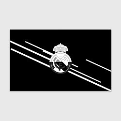 Бумага для упаковки Реал Мадрид полосы текстура линии