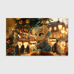 Бумага для упаковки Милая лошадка под елочкой