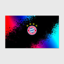 Бумага для упаковки Бавария Мюнхен краски неон градиент