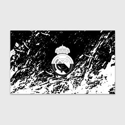 Бумага для упаковки Реал Мадрид краски текстура