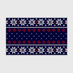 Бумага для упаковки Вязаный новогодний узор