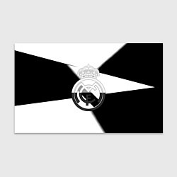 Бумага для упаковки Реал Мадрид геометрия полосы