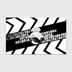 Бумага для упаковки Реал Мадрид краски полосы