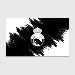 Бумага для упаковки Реал Мадрид черно белые краски