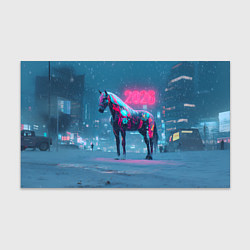 Бумага для упаковки Киберпанк лошадь 2026, цвет: 3D-принт