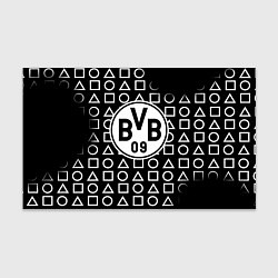 Бумага для упаковки Borussia геометрия черно белая