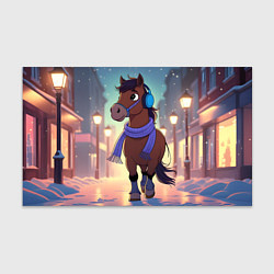 Бумага для упаковки Лошадка в шарфе и наушниках, цвет: 3D-принт