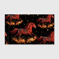 Бумага для упаковки Огненные лошади - паттерн