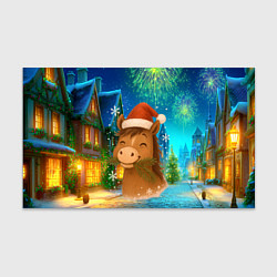 Бумага для упаковки Новогодняя лошадка жует елочные ветки