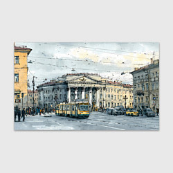 Бумага для упаковки Зимняя улица Санкт-Петербурга