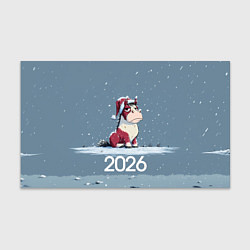 Бумага для упаковки 2026 Новогодняя карикатурная лошадка