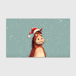 Бумага для упаковки Недовольная лошадка