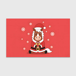 Бумага для упаковки Новогодняя лошадка с подарком, цвет: 3D-принт