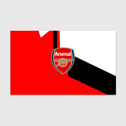 Бумага для упаковки Арсенал геометрия спорт