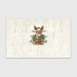 Бумага для упаковки Жеребёнок и новый год