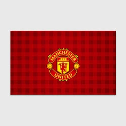 Бумага для упаковки Manchester United