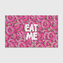 Бумага для упаковки Eat me, Homer, цвет: 3D-принт