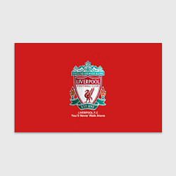 Бумага для упаковки Liverpool, цвет: 3D-принт