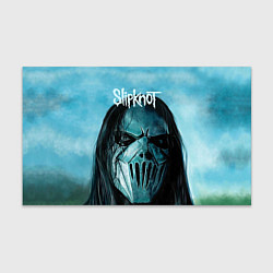 Бумага для упаковки Slipknot