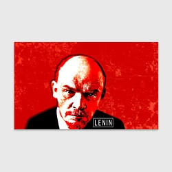 Бумага для упаковки Red Lenin, цвет: 3D-принт
