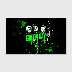 Бумага для упаковки Green Day: Acid Colour