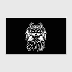 Бумага для упаковки BMTH Owl