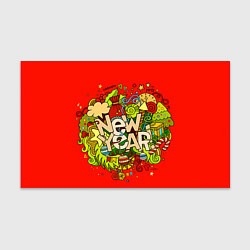 Бумага для упаковки New Year