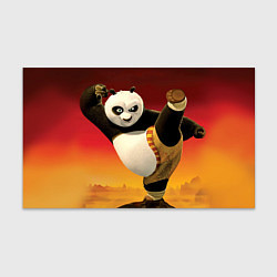 Бумага для упаковки Кунг фу панда