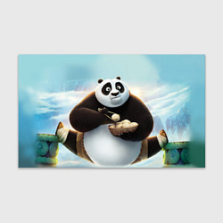Бумага для упаковки Кунг фу панда
