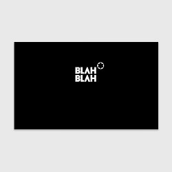 Бумага для упаковки Blah-blah, цвет: 3D-принт