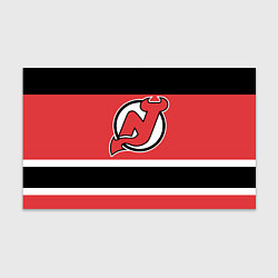 Бумага для упаковки New Jersey Devils