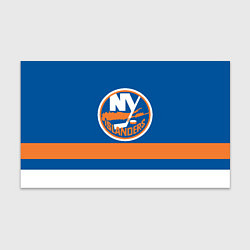 Бумага для упаковки New York Islanders