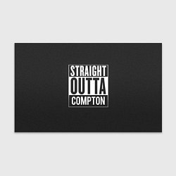 Бумага для упаковки Straight Outta Compton